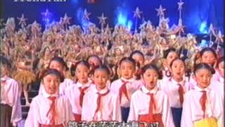 我的祖国 中國文艺舞蹈文化影視 Chinese song dance China folk culture