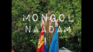 Mongol Naadam 2017 | Chicago