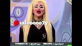 مذيعات شطب من الاخر