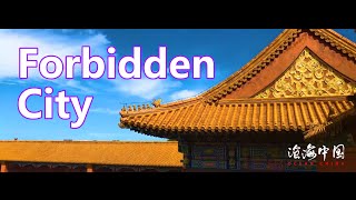 chinese landscape：Forbidden City（Beijing 2020 ）北京故宫|紫禁城|中国文化|世界遗产