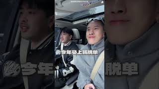 回村过年就听这首歌得啦 祝大家年头赢到年尾啊广西大师 DJ 过年氛围提前搞起来了