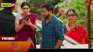 Singappenne Today Promo | Feb 24 2025 | Singappenne Serial Review | Serial Karuthu