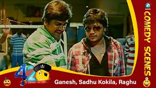 MR 420 Kannada Movie Comedy Scenes 19 | Ganesh, Sadhu Kokila, Raghu | Harikrishna | A2 Movies