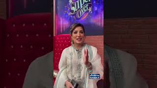 Watch Mehwish Hayat live in Super Over tonight only on Samaa TV - #shorts