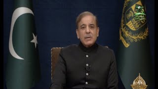 LIVE 🔴  PM Shehbaz Sharif Address To The Nation - Big Announcement - SAMAATV - 14 July 2022