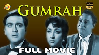 Gumrah - गुमराह Hindi Full Movie | Ashok Kumar | Sunil Dutt | Mala Sinha | NirupaRoy | Tvnxt Hindi
