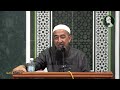 Ikut Imam Terlebih Rakaat - Ustaz Azhar Idrus