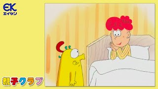 【公式】親子クラブ「おだんごゴロゴロ」