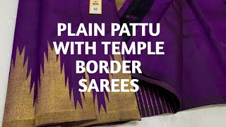 Latest Kanchipattu Saree With Beautiful Temple Border | Temple Border Pattu Sarees| Avnica Fashions