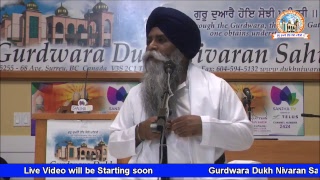 Gurdwara Dukh Nivaran Sahib Live Stream