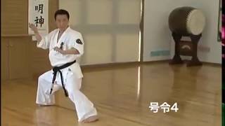 Seipai by Hanshi Daigo Oishi | So-Kyokushin Karate | Raja's martial arts | Shihan Raja khalid