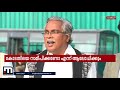 മാപ്പ് പറയാൻ സവർക്കറല്ല തുറന്നടിച്ച് ബിനോയ് ‌വിശ്വം mathrubhumi news