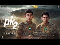 Pk 2 trailer..