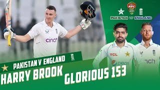 Harry Brook's Glorious 153 | Pakistan vs England | 1st Test Day 2 | PCB | MY2T