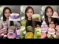 [Kwai Asmr] - Asmr Purple Cale Matcha Cake Pink Cake Dessert