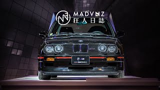 [狂人突襲隊]  緬懷，逝去的青春：BMW M 50週年之 巴伐利亞之夜 ft.山路癡漢