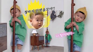 육아브이로그 | 청바지 안샀으면 큰일날뻔👖삐치는 아기는 졸귀다 16개월 아기 일상