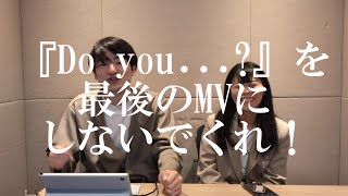 嵐のミュージックビデオランキング決めてたら心からの叫び出た