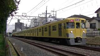 西武鉄道30101F急行西武新宿行　2095F+2411F急行本川越行　航空公園