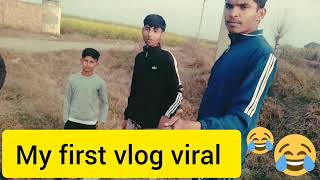 🤣My vlog unique village 😊 to fish farming method in village 🚜😍🤣🤣