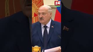 Экономика, права граждан и безопасность. Лукашенко обозначил стратегические направления развития СГ