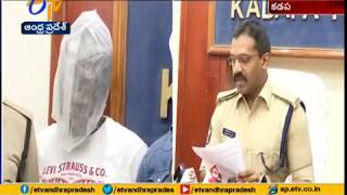 Ganja Racket Busted | Five Arrested | Rs.7 Lakh Worth Fake Currency Seized | at Kadapa