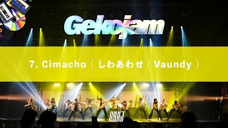 Cimacho 〔 しわあわせ / Vaundy 〕/ Gekojam 2022