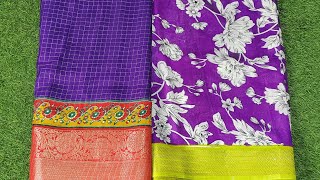 28.12.2024 joint sarees, Dola silk sarees Rs 300 only WhatsApp no8428780966,9566586631