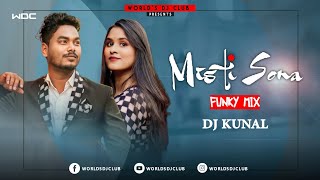 MISTI SONA | FUNKY MIX | DJ KUNAL | VDJ ABHISHEK | WDC | #valentinesday