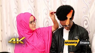 INTEE KASHIDAN TAHAY (SHORT FILM) LAYAAB BADAN QOSOLKA ADDUUNKA 2019 HD