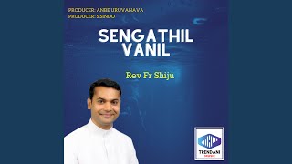 Sengathil Vanil