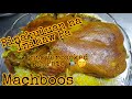 MACHBOOS DUCK(BATHA) |ARABIC RECIPE |@elskusinera8782