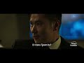 the tyrant teaser trailer disney hotstar indonesia