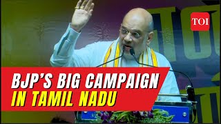 ‘En Mann, En Makkal’: Union home minister Amit Shah launched BJP’s padayatra in Madurai