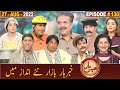 Khabarhar with Aftab Iqbal | 27 August 2022 | Episode 130 | GWAI