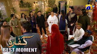 Kaffara Episode 24 | 𝐁𝐞𝐬𝐭 𝐌𝐨𝐦𝐞𝐧𝐭 𝟎𝟐 | Ali Ansari - Laiba Khan - Zoya Nasir - Har Pal Geo