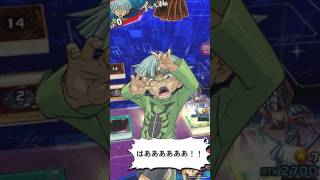 俺のターンドロー！闇遊戯vsインセクター羽蛾バトル 羽蛾ボッコボコ 遊戯王デュエルリンクス yu-gi vs haga battle