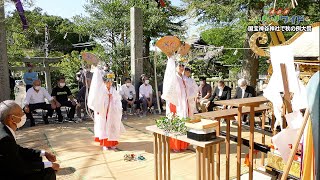 神事とともに浦安の舞も・国宝神谷神社で秋の例大祭