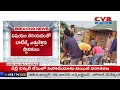 అనకాపల్లిలో మద్యం లోడ్ వ్యాన్ బోల్తా liquor load van overturned in anakapalli cvr news