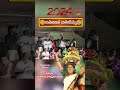 veerulara vandanam bahujana bathukamma 2024 daruvu ellanna vimalakka