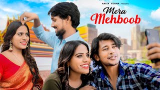 Mera Mehboob Kise Aur Da | Heart Touching Sad Love Story | Stebin Ben |New Hindi Song |Anita Verma |