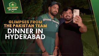 🎥 Glimpses From the Pakistan Team Dinner in Hyderabad #CWC23 | PCB | MA2A