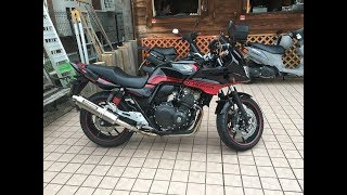 ヨシムラサウンドを聞け　2015 HONDACB400 SUPER BOL D'OR HYPER VTEC Revo　NC42　2015  ホンダ・CB400スーパーボルドールハイパーブイテックレボ