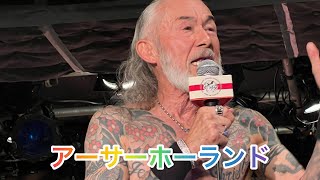 KING  OF TATTOO  2023アーサーホーランドさんトークショーPart１心に残るお話しでしたYO