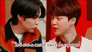 We are a secret can't be exposed - YoonMin 🥺💛