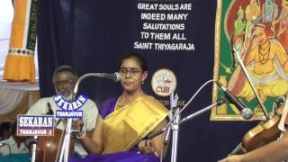 Idhi Samayamura - Thiruvaiyaru Thiyagaraja Aradhanai