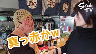 【町ブラ】山口県下関市豊田（中編）その2