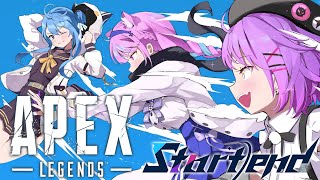 【APEX】３人合わせて！ぽんこｔ・・・Startend！！！【湊あくあ/常闇トワ/星街すいせい】