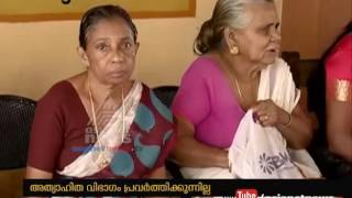 Kuttiady Taluk Hospital does not have the basic medical facilities