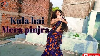 khula Hai Mera pinjra (saraswati dancing official)#dance #viral
